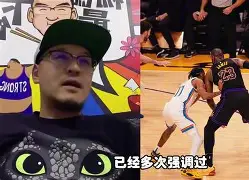 Karsa意外战胜独行侠，最后时刻胜出引爆全场！的简单介绍