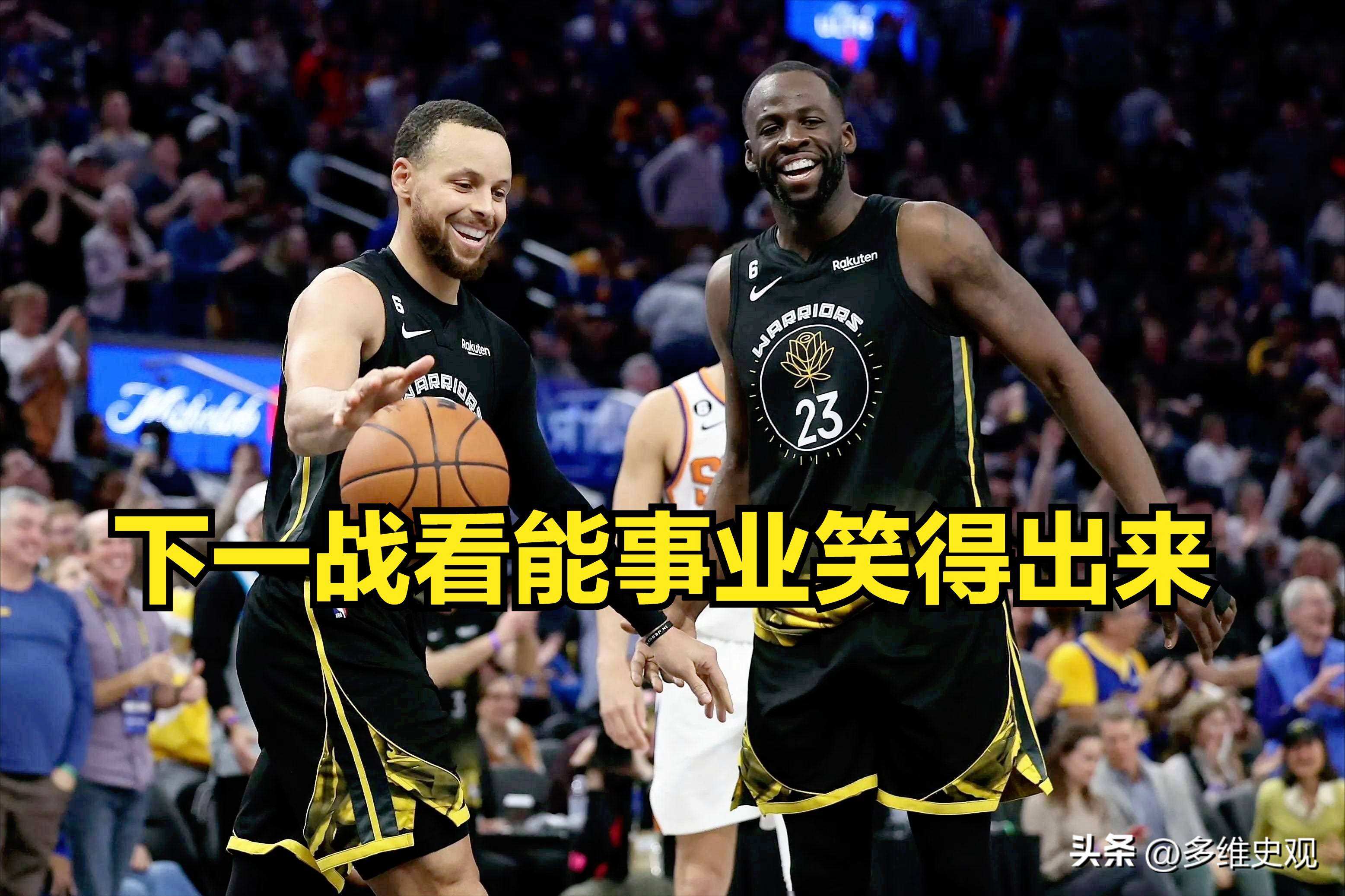 库里在快船比赛中出色防守，刷新纪录引发热议！的简单介绍-开云精彩活动
