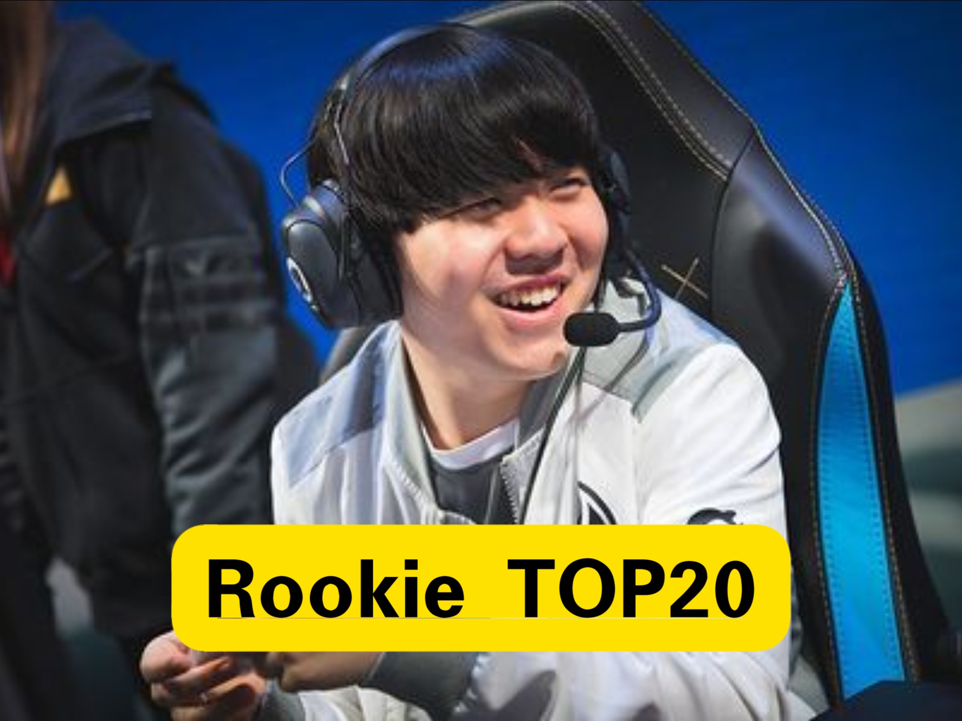 Rookie官方宣布夺冠新规，公牛引发争议！的简单介绍
