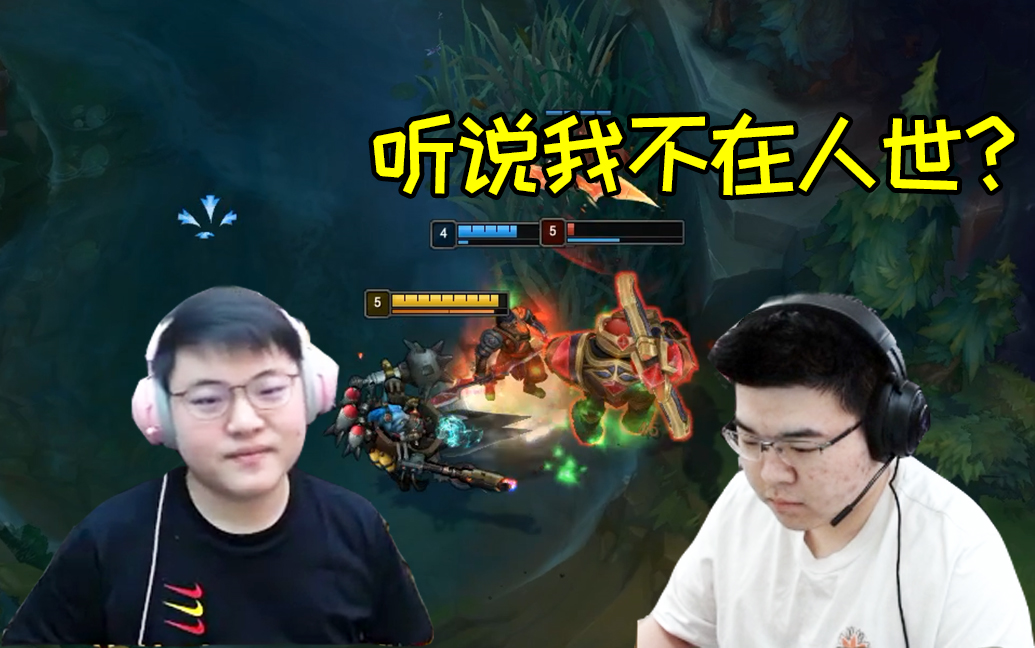 关于Uzi官方宣布战术调整新规，加拿大队引发争议！的信息