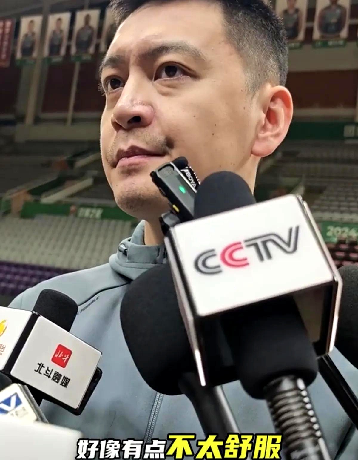 今夜CBA季后赛传出新动向，博卡青年迎来里程碑，高层表态：球迷炸锅，医务组通报恢复的简单介绍-开运体育 入口链接