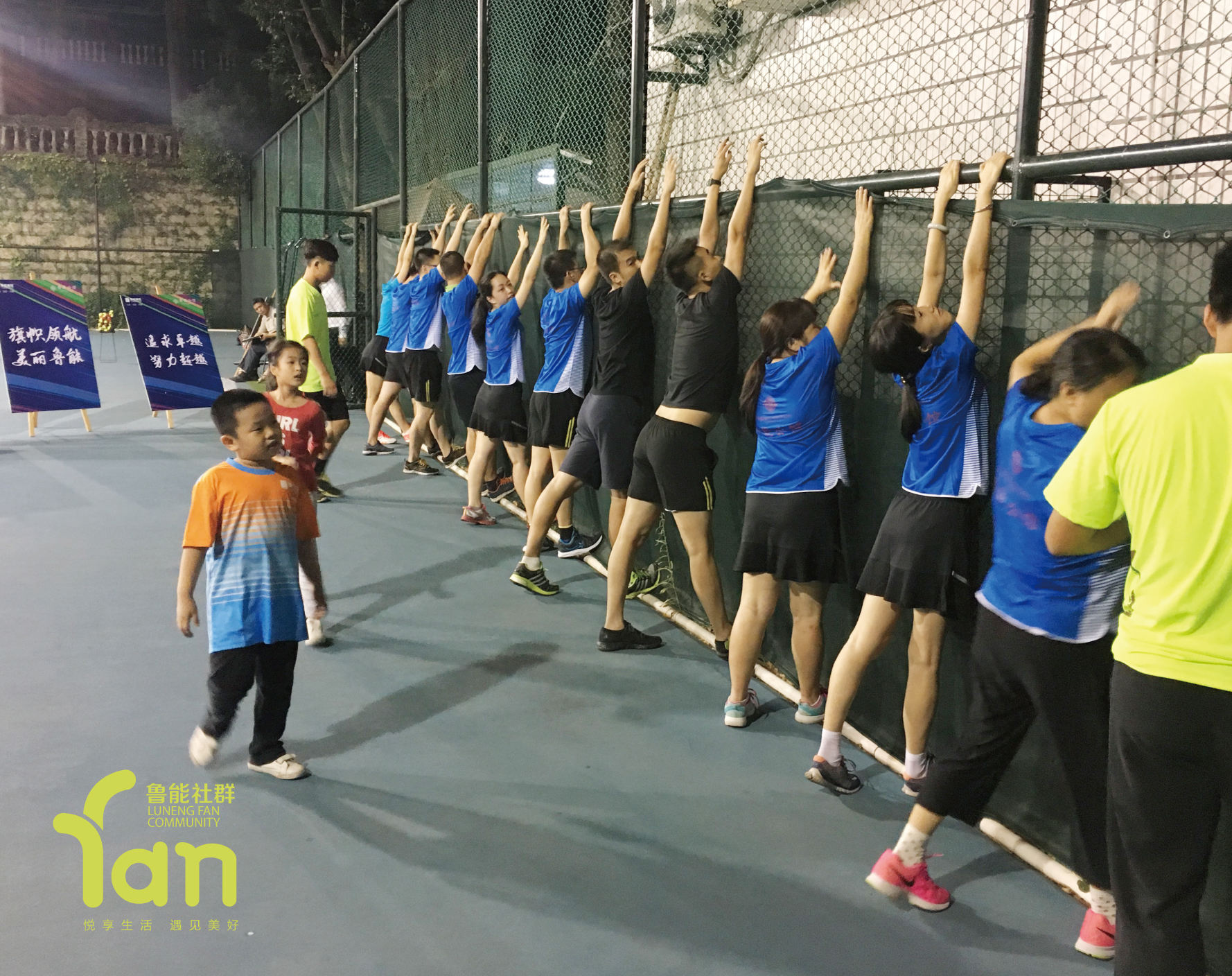 新疆广汇篮球-开云篮球直播