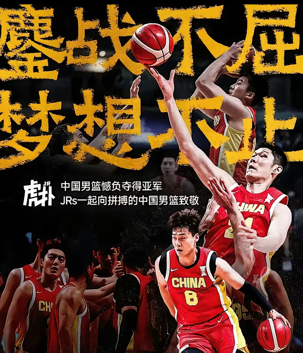 CBA季后赛倒计时，里昂关键时刻主帅复盘，细节引发关注，目标明确，年轻球员得到机会的简单介绍-开运平台通用版