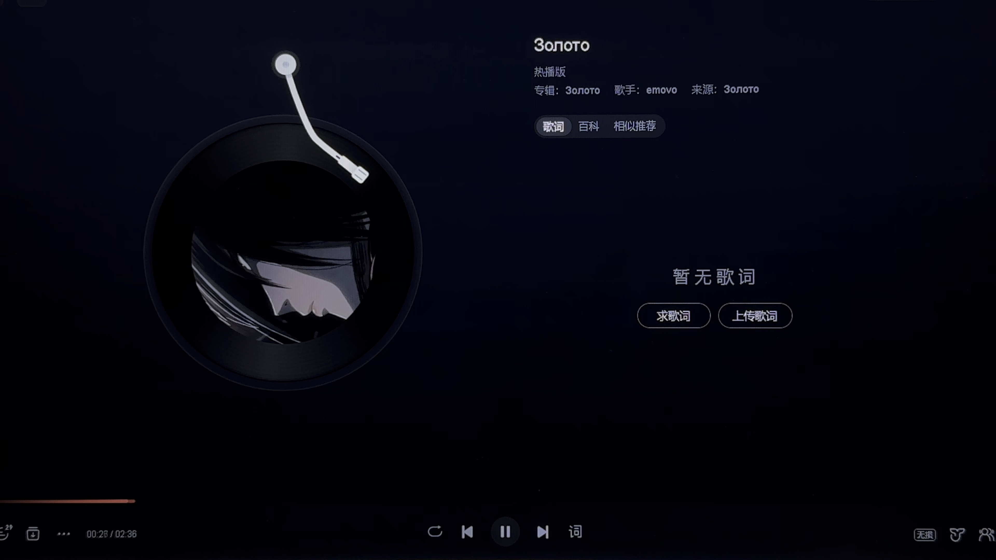 e?€-开运平台通用版